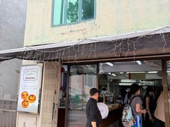 -安德鲁饼店(总店)