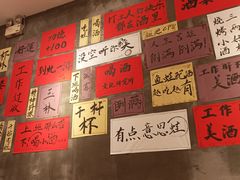 -佬缸炮江湖川菜(玉林店)