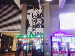 -万达影城(港闸万达广场IMAX店)