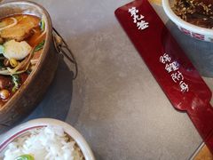 -极乐小煮·成都冒菜(科技绿洲店)