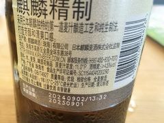 -萨莉亚意式餐厅(深圳北站店)