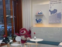 -山与蓝·轻糖鲜果蛋糕(勒泰店)
