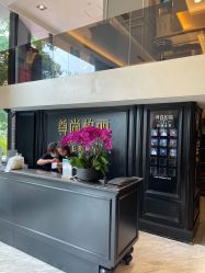 -尊尚柏丽美容SPA