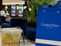 -CHARLIETOWN红茶公司(南京万象天地店)