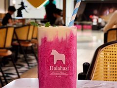 -Home Thai·泰谣(王府井apm店)