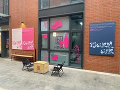 -HUGS coffee(东区店)