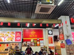 -恒兴发茶店(水巷口店)