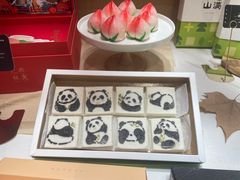 -阮大兴糕团(滨江宝龙店)