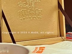 餐具摆设-麻六记(新天地店)