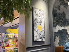 -覔书店(壹方城店)