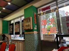 -華歡冰室-WahFoon(吉大店)