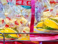 -AEON永旺(东方宝泰店)