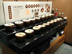 自助调料区-呷哺呷哺(隆基泰和店)