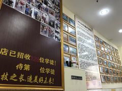 -苏渝轩面府(万达广场店)