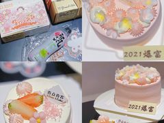 -壹点壹客·生日蛋糕(龙岗店)
