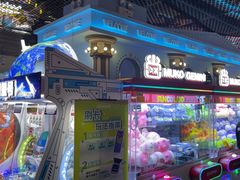-反斗乐园(领展中心城店)