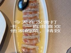 -漢舍中国菜馆(889广场店)