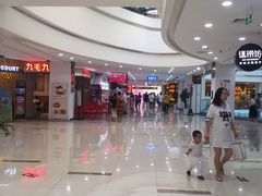 -九毛九西北菜(大东海店)