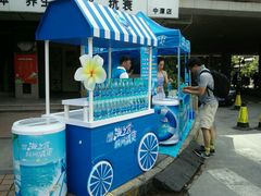 -苏州河梦清园环保主题公园