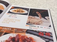 -宏玲餐厅(四川南路店)
