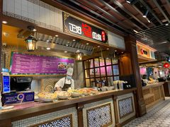 -大食代美食广场(迪士尼小镇店)