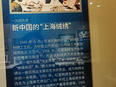 -上海三山会馆