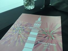 -随意鸟地方101观景餐厅
