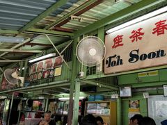 -多春茶室
