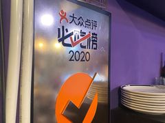 -柒號馆天津菜·八珍豆腐·牛窝骨