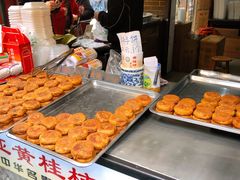 -白翔甜食店