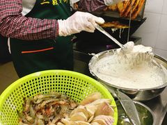-信二嫂虾饼(振兴路店)