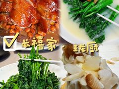 -长禧家·珑厨(东山口店)