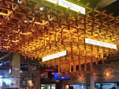 -功夫怪兽·烧烤(珠江路店)
