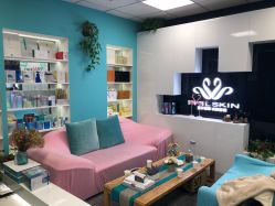 -斐尔国际皮肤管理中心