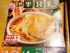 -72街红烧排骨饭(海珠丽影广场店)