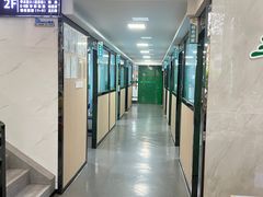 -半岛宠物医院24小时(科华中路店)