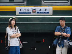 -广九铁路纪念园
