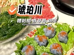 -琥珀川糟粕醋·香草鸭·鸡煲(慈云寺店)