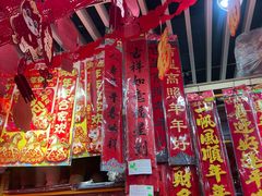 -天丰利生活MALL(和平里店)