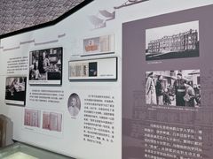 -马相伯故居