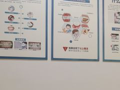 -圣呗口腔·舒适化种植牙·矫正中心(广州总院)
