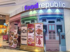 -大食代美食广场(上海中心店)