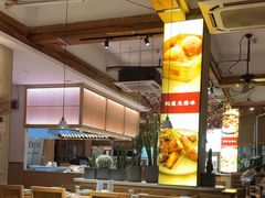 -蜜桃餐厅·伴山(湖滨商业街店)
