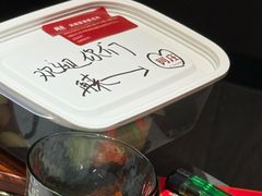 -阿庄新豫菜(通泰路店)