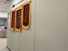 -美年大健康体检(美佳分院)