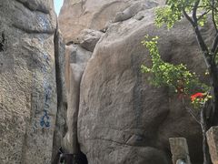 -崂山巨峰游览区