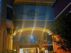 -鲁邦国际风情街(麦世达韩国精品百货店)