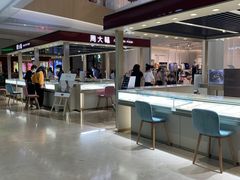 -天河领展广场