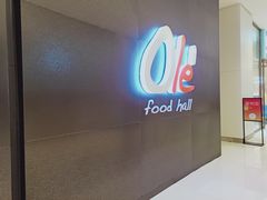 -Olé精品超市(苏州中心店)