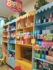-蜜儿堂儿推·婴儿游泳·健康管理中心(青云台店)